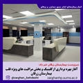 آغاز بهره برداری از کلینیک و بخش مراقبت های ویژه قلب بیمارستان زرقان