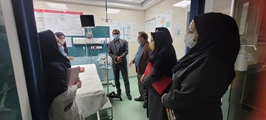 بازدید تیم نظارتی ستاد نوروزی قطب مرودشت از روند ارائه خدمات سلامت در بیمارستان زرقان