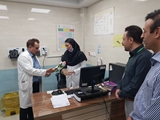 تقدیر از زحمات پزشکان بیمارستان زرقان به مناسبت گرامیداشت روز پزشک 