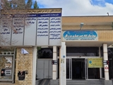 ۹۱۷ ویزیت تخصصی قلب و ۴۴ بیمار بستری در بخش CCU  بیمارستان زرقان در سه ماهه نخست ۱۴۰۵