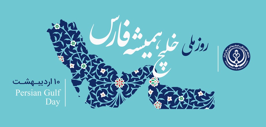 جوانی 4